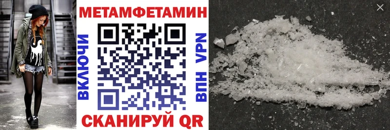 Амфетамин VHQ  ссылка на мегу рабочий сайт  Карпинск 