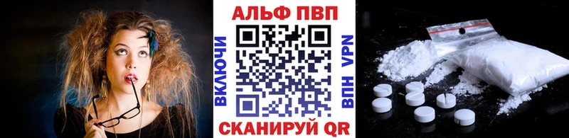 А ПВП VHQ  MEGA ССЫЛКА  Карпинск  сколько стоит 