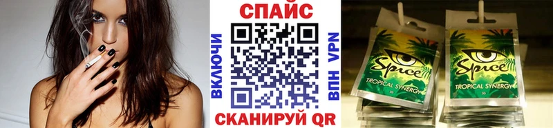 Бутират GHB  Карпинск 