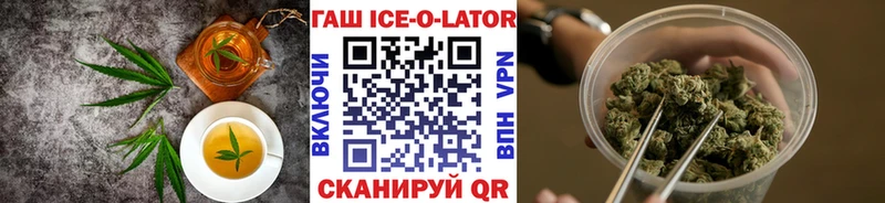 Печенье с ТГК конопля  нарко площадка клад  Карпинск  мега ссылки 