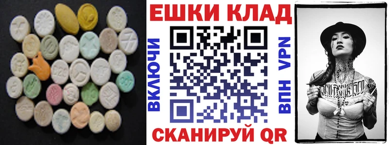 что такое наркотик  Карпинск  кракен tor  ЭКСТАЗИ Philipp Plein 