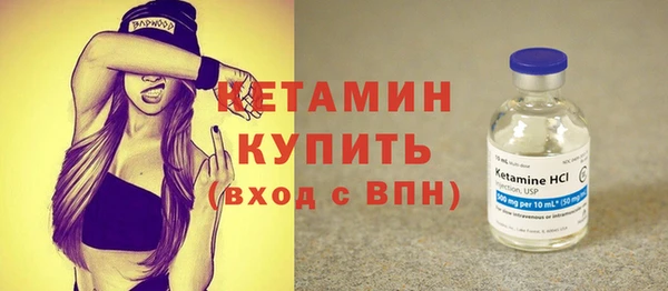 твердый Балахна