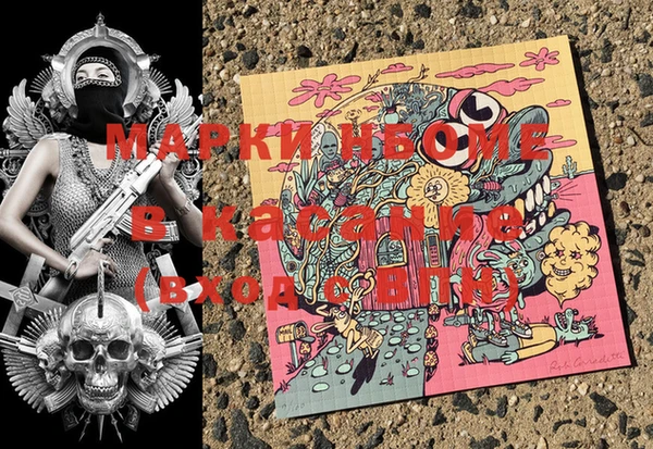 прущие крисы Баксан