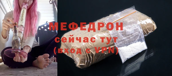 твердый Балахна