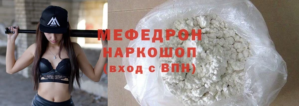 дмт Балабаново