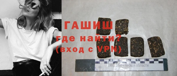 спайс Аркадак