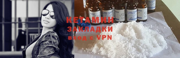 прущие крисы Баксан