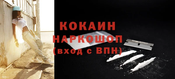 спайс Аркадак