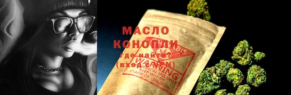 a pvp Арсеньев