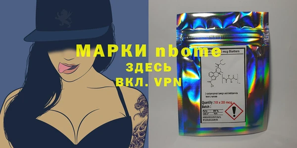 a pvp Арсеньев