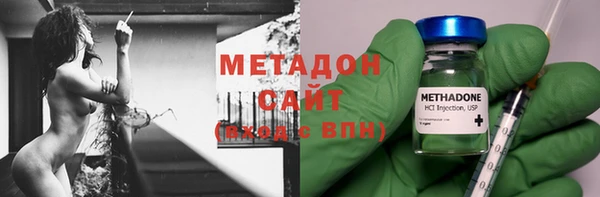 дмт Балабаново