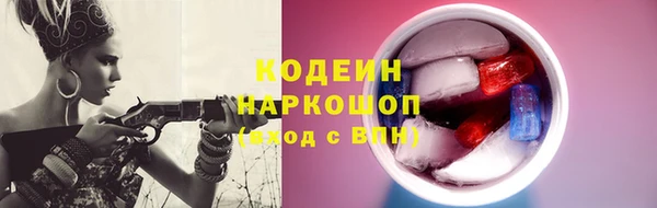 дмт Балабаново