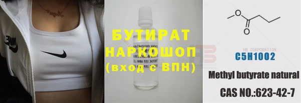 прущие крисы Баксан