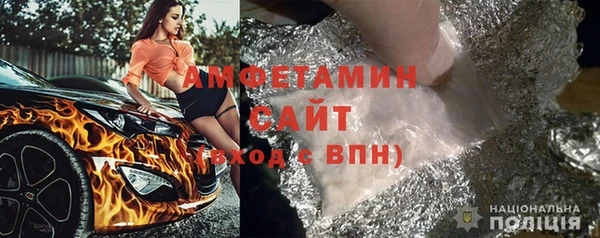 прущие крисы Баксан