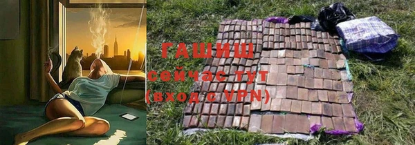 дмт Балабаново