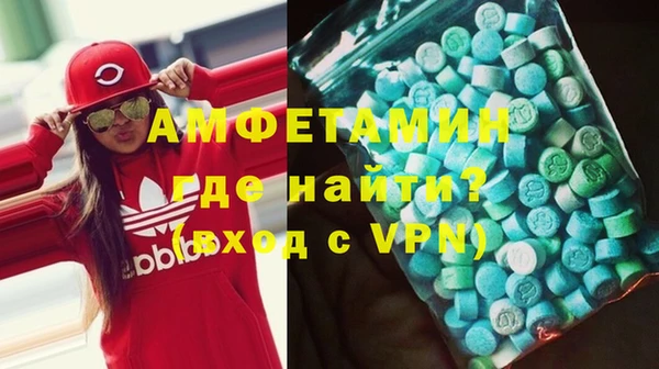 дмт Балабаново