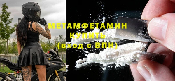 a pvp Арсеньев