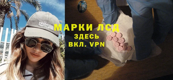 твердый Балахна