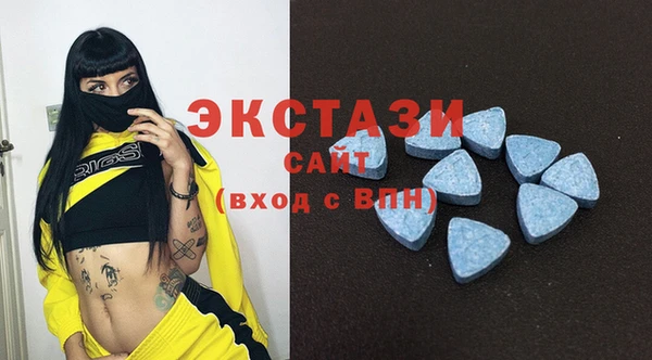 прущие крисы Баксан