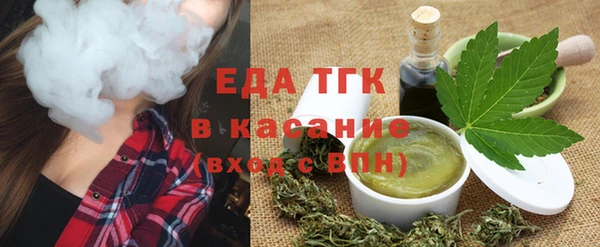 прущие крисы Баксан