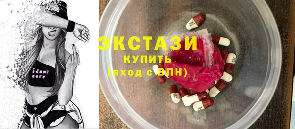 a pvp Арсеньев