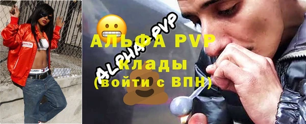 твердый Балахна