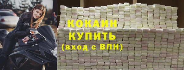 a pvp Арсеньев