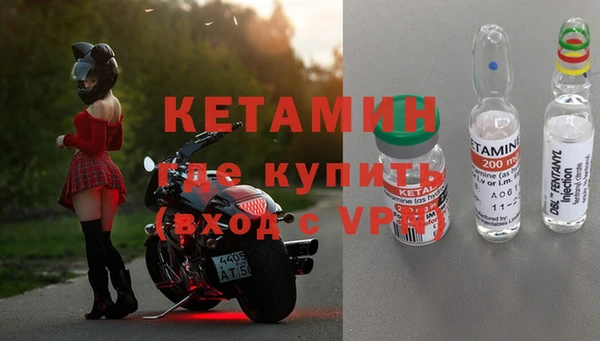 дмт Балабаново