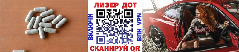 LSD-25 экстази кислота  наркотики  Карпинск 