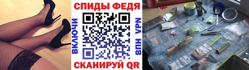 где найти   Карпинск  МЕТАМФЕТАМИН винт 