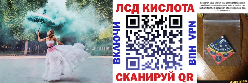 даркнет сайт  Карпинск  MEGA ссылка  Марки 25I-NBOMe 1,5мг 